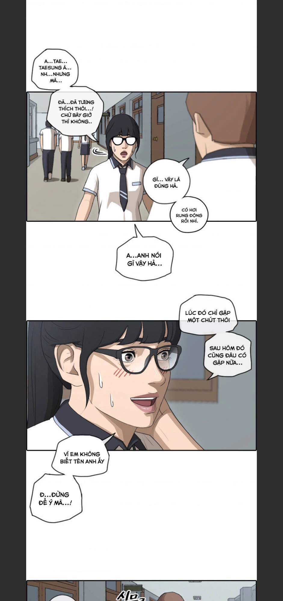 Free Draw Chapter 96 - 27