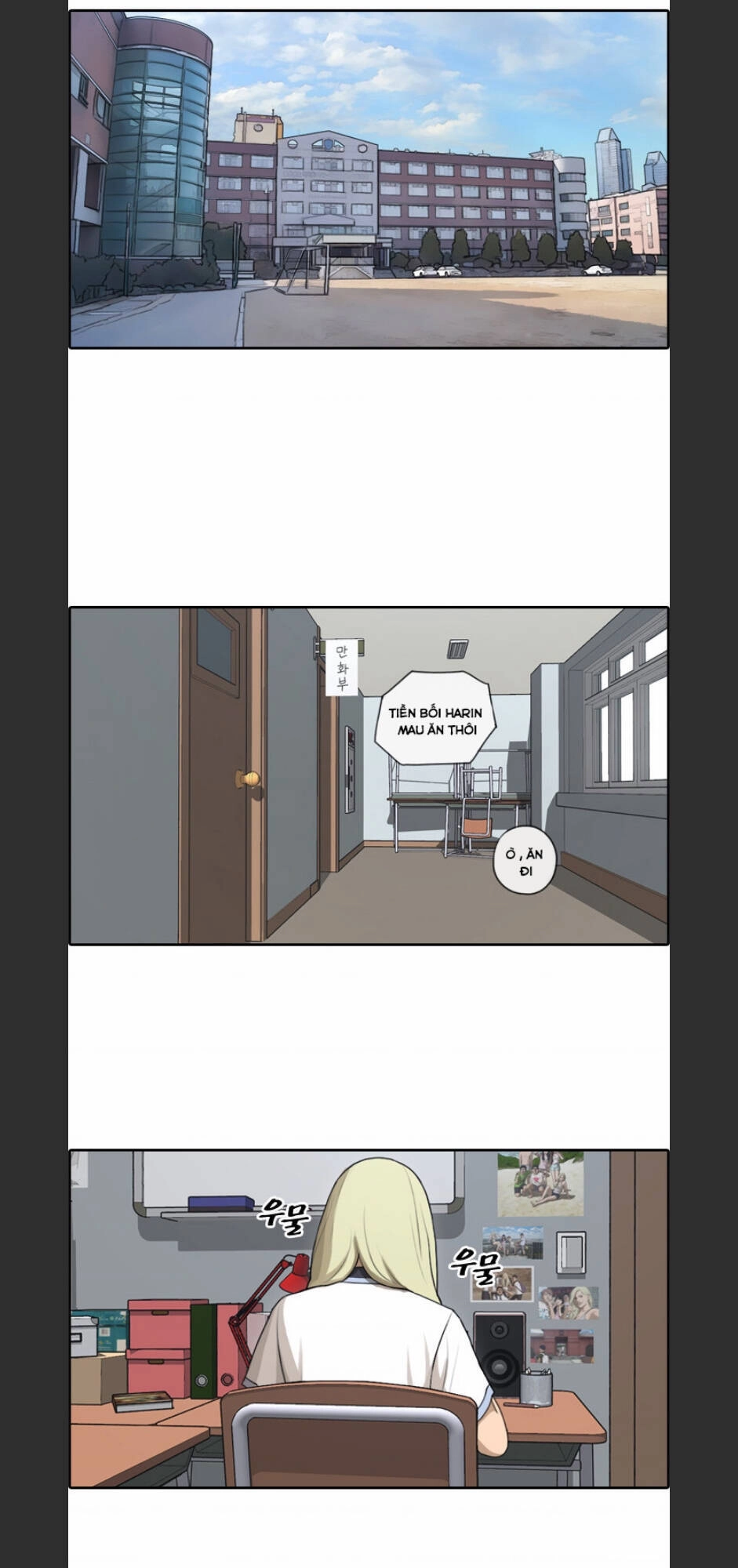 Free Draw Chapter 96 - 31