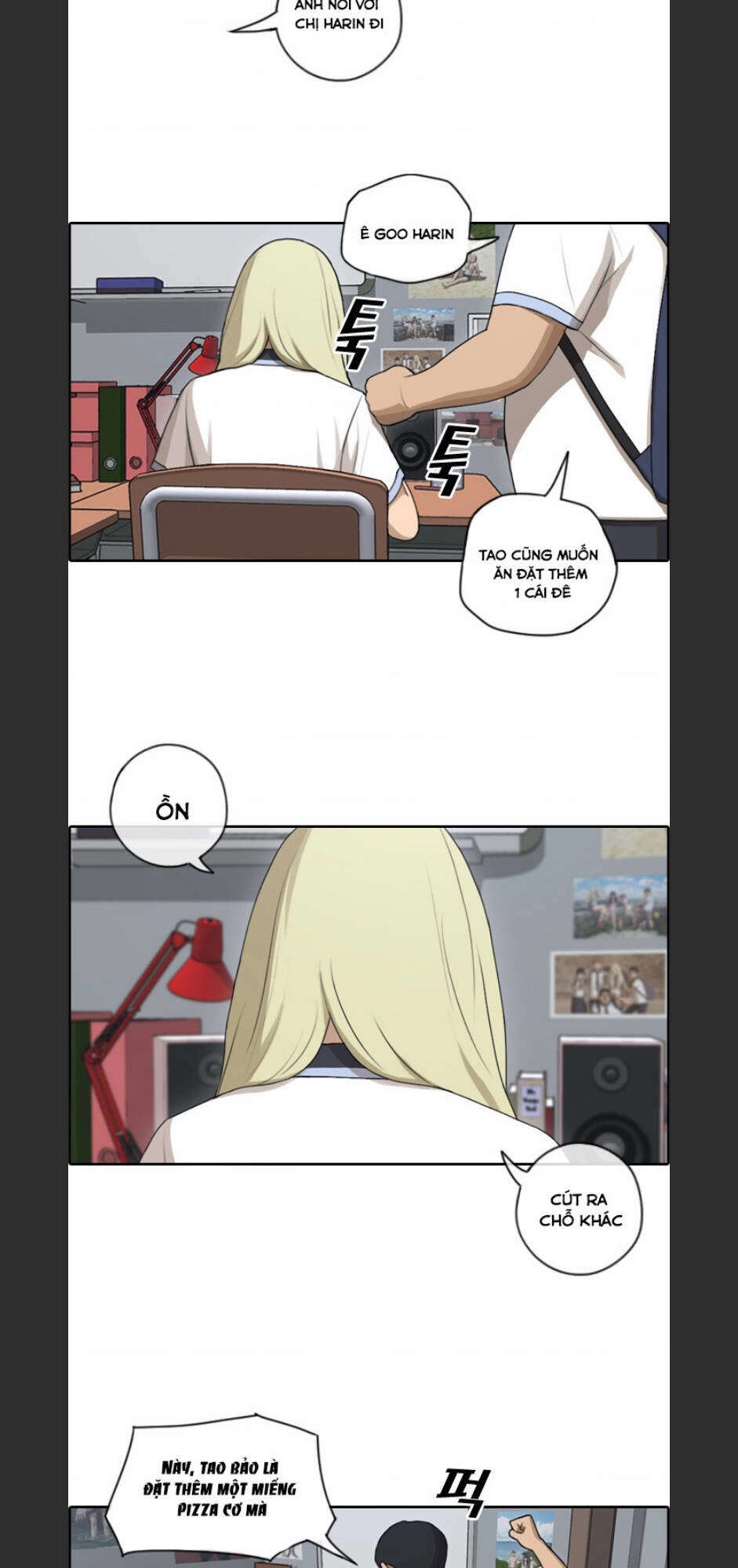 Free Draw Chapter 96 - 35