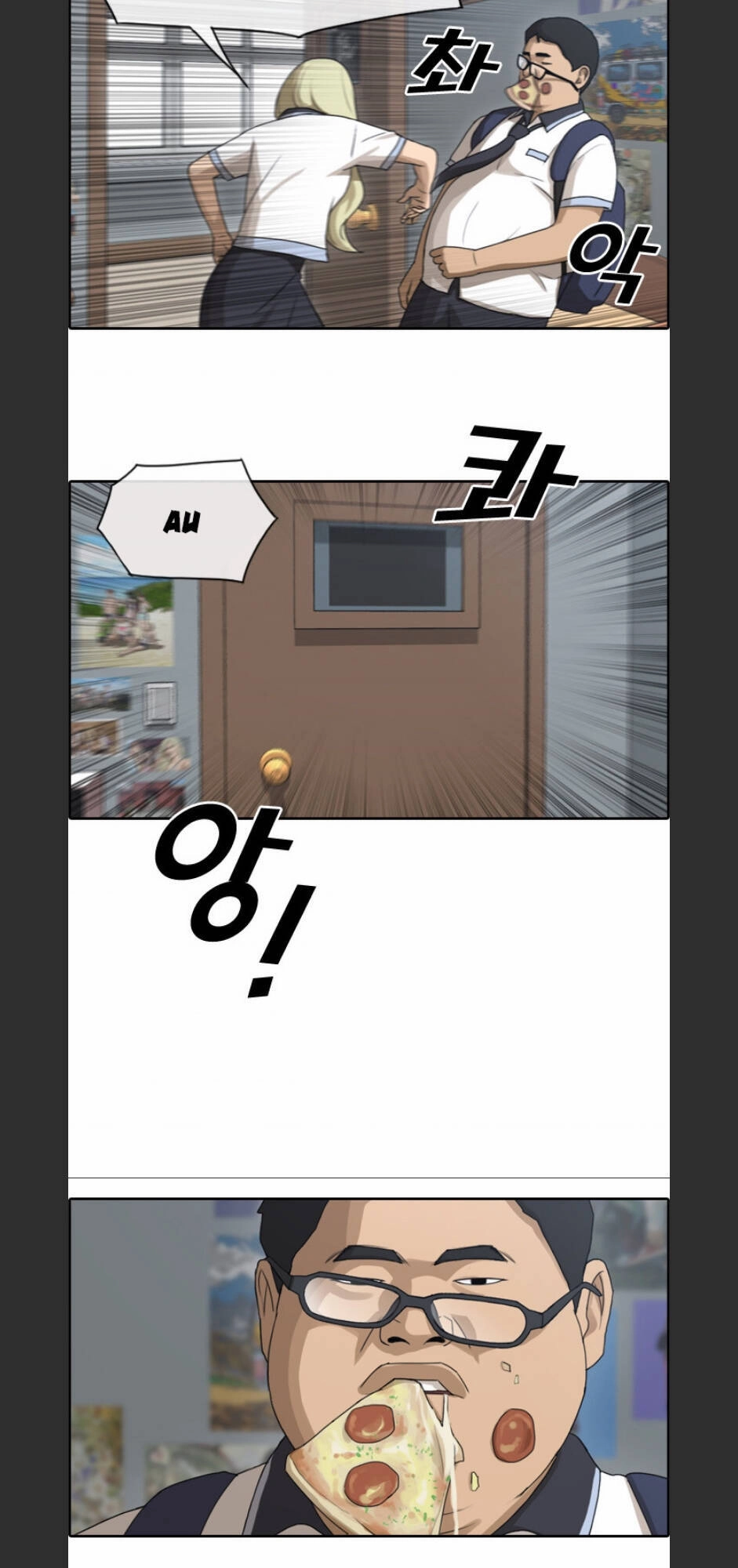 Free Draw Chapter 96 - 43