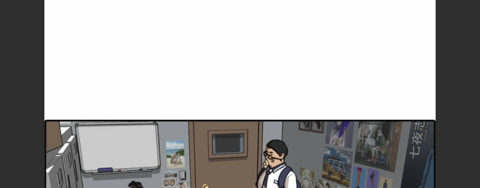 Free Draw Chapter 96 - 44