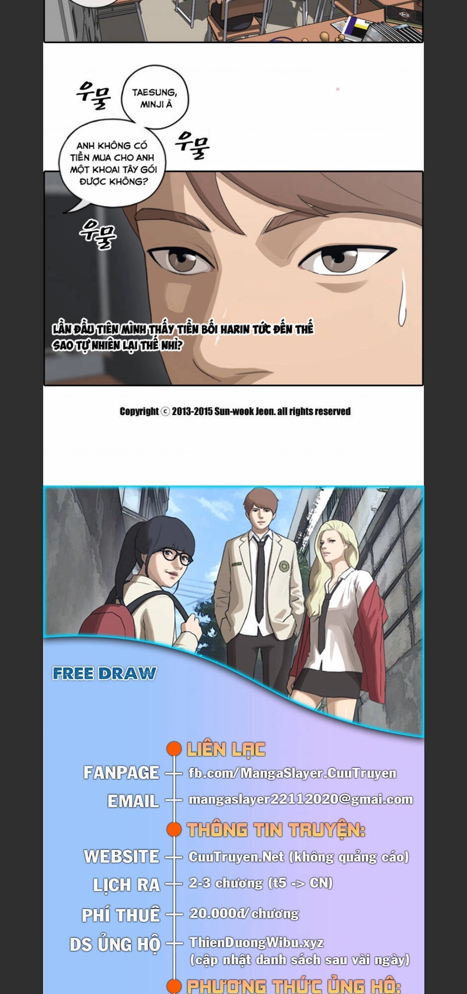 Free Draw Chapter 96 - 49