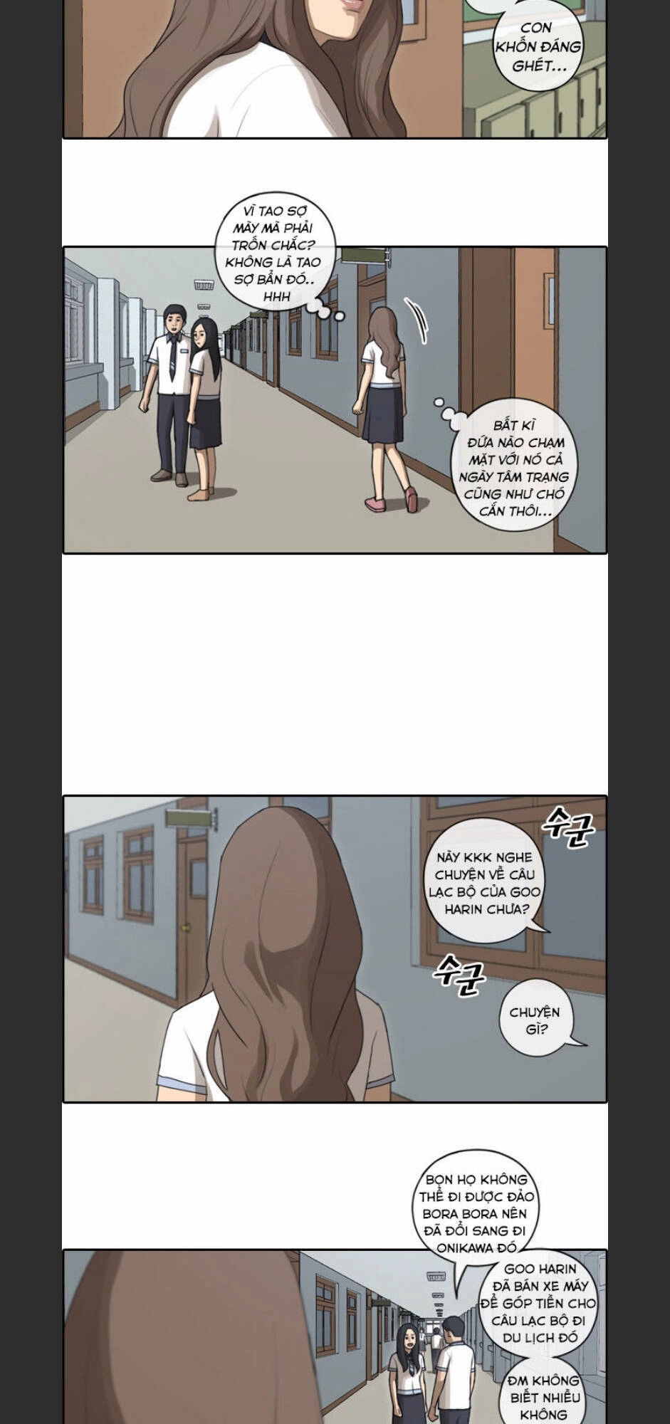 Free Draw Chapter 97 - 21