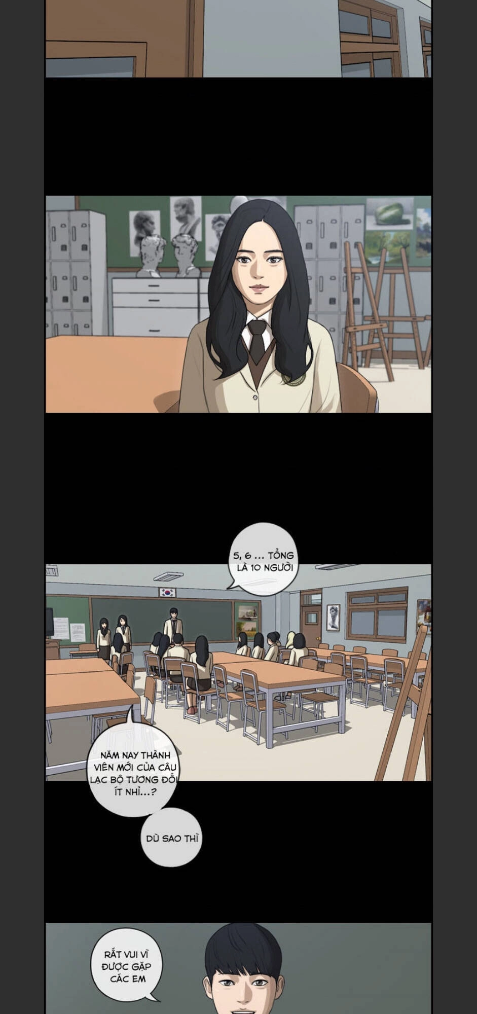 Free Draw Chapter 97 - 37