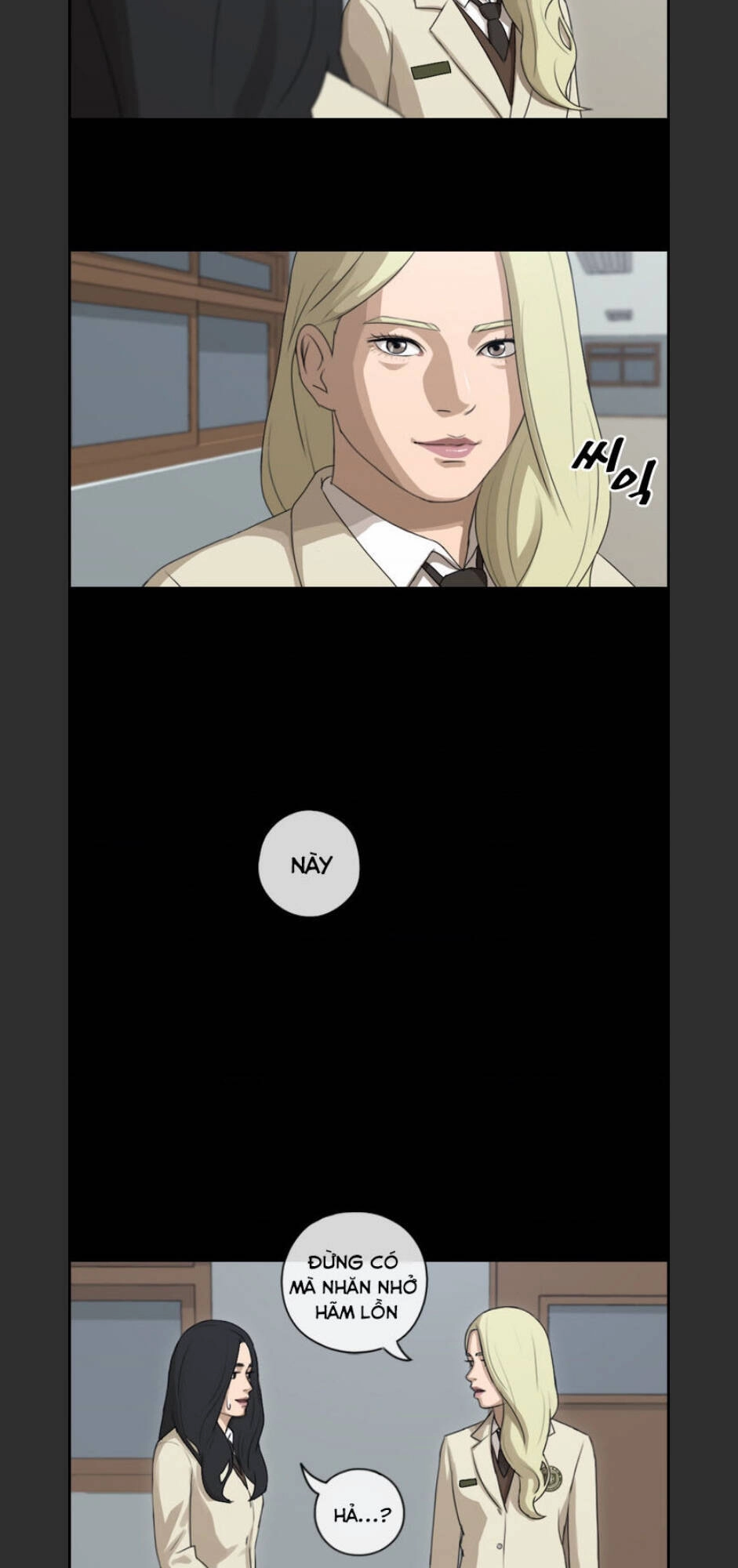 Free Draw Chapter 97 - 47