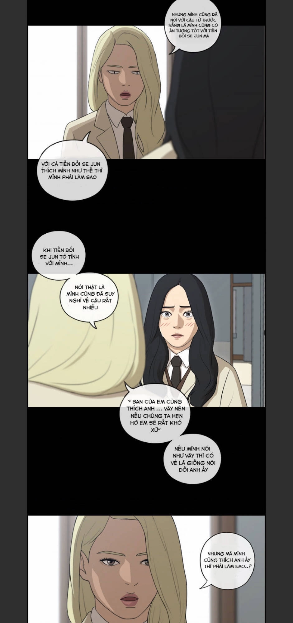 Free Draw Chapter 98 - 17