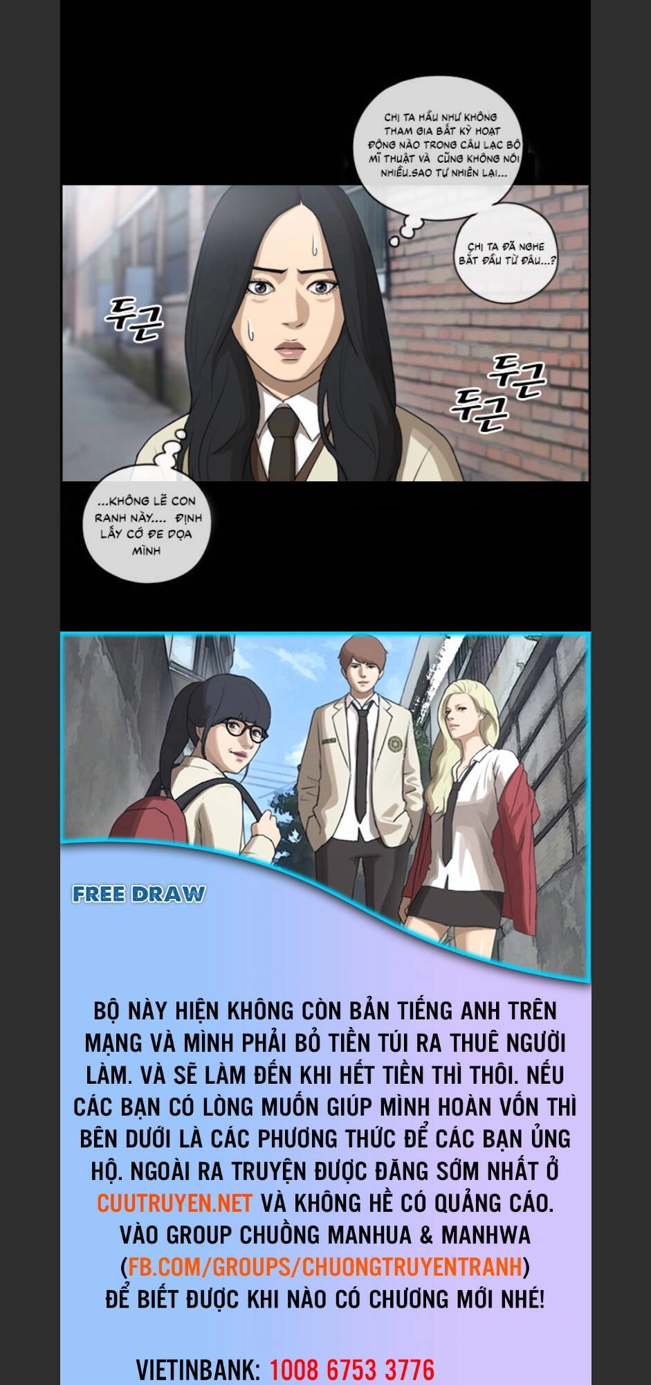 Free Draw Chapter 98 - 29