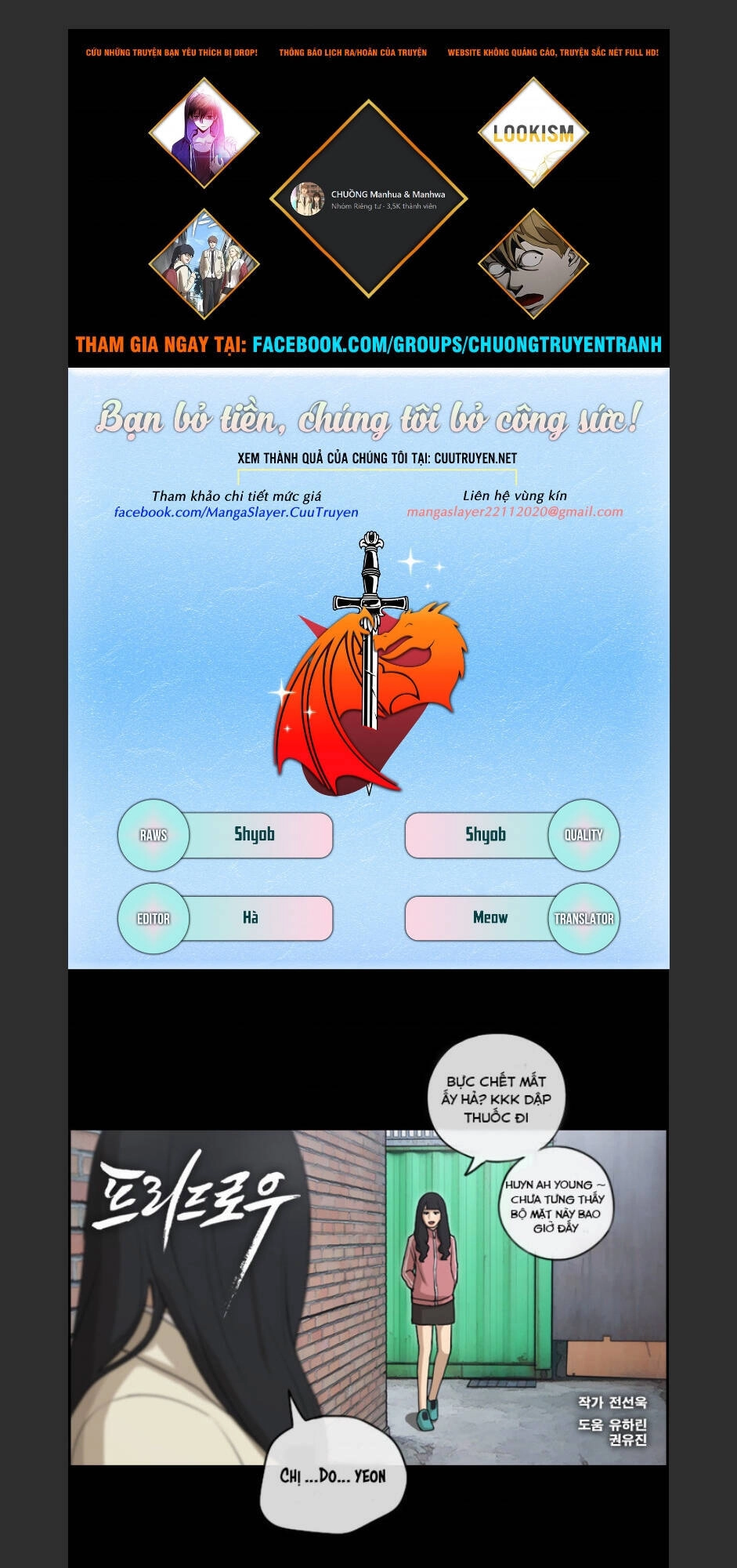 Free Draw Chapter 99 - 1