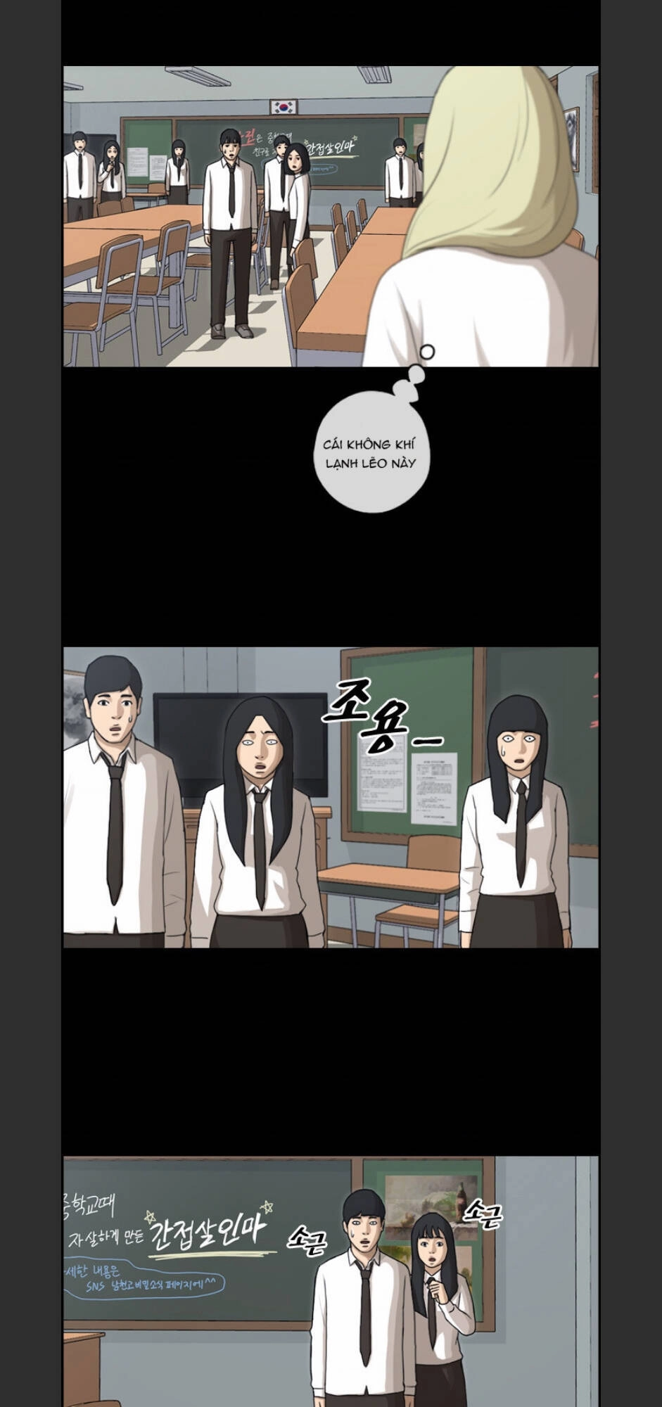 Free Draw Chapter 99 - 45