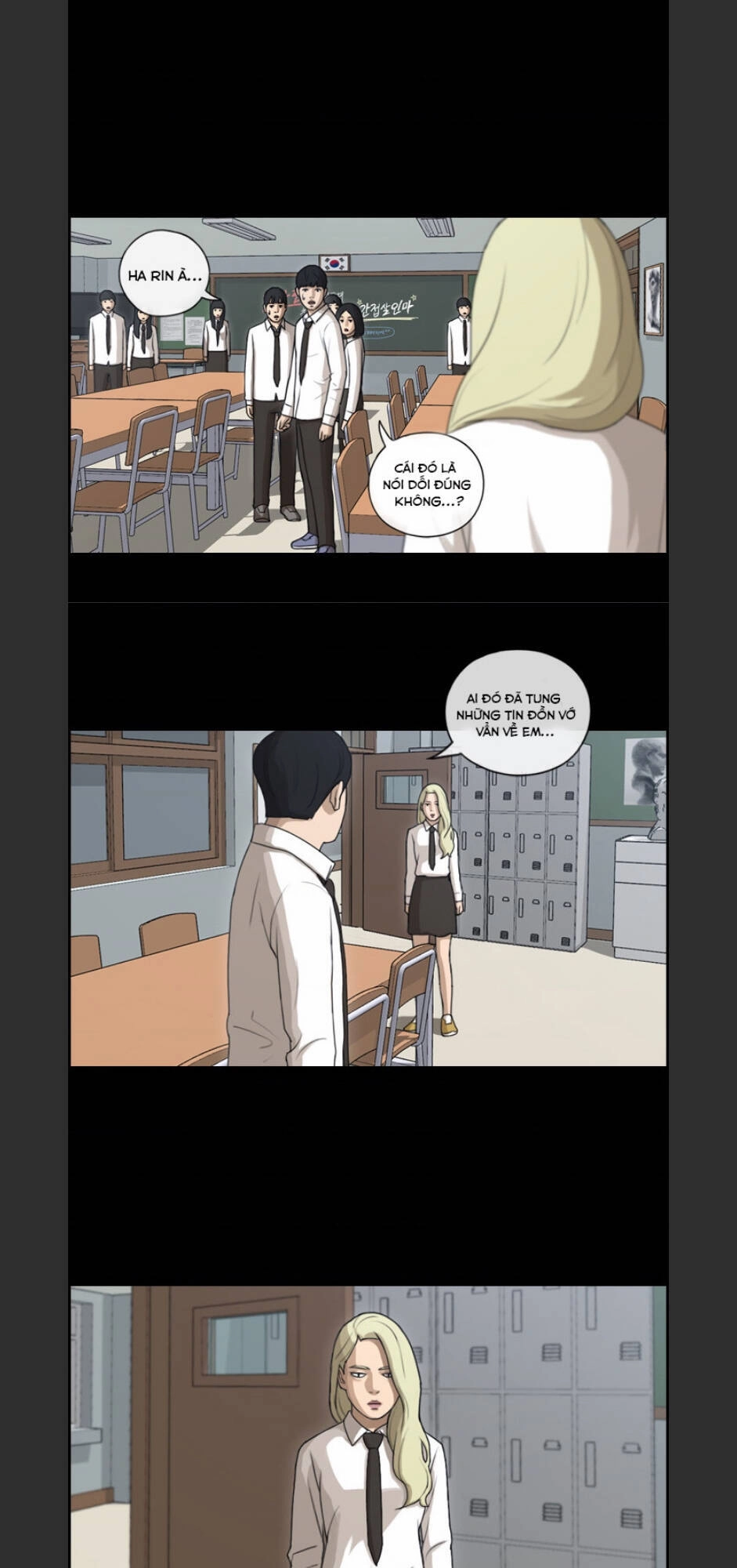 Free Draw Chapter 100 - 7