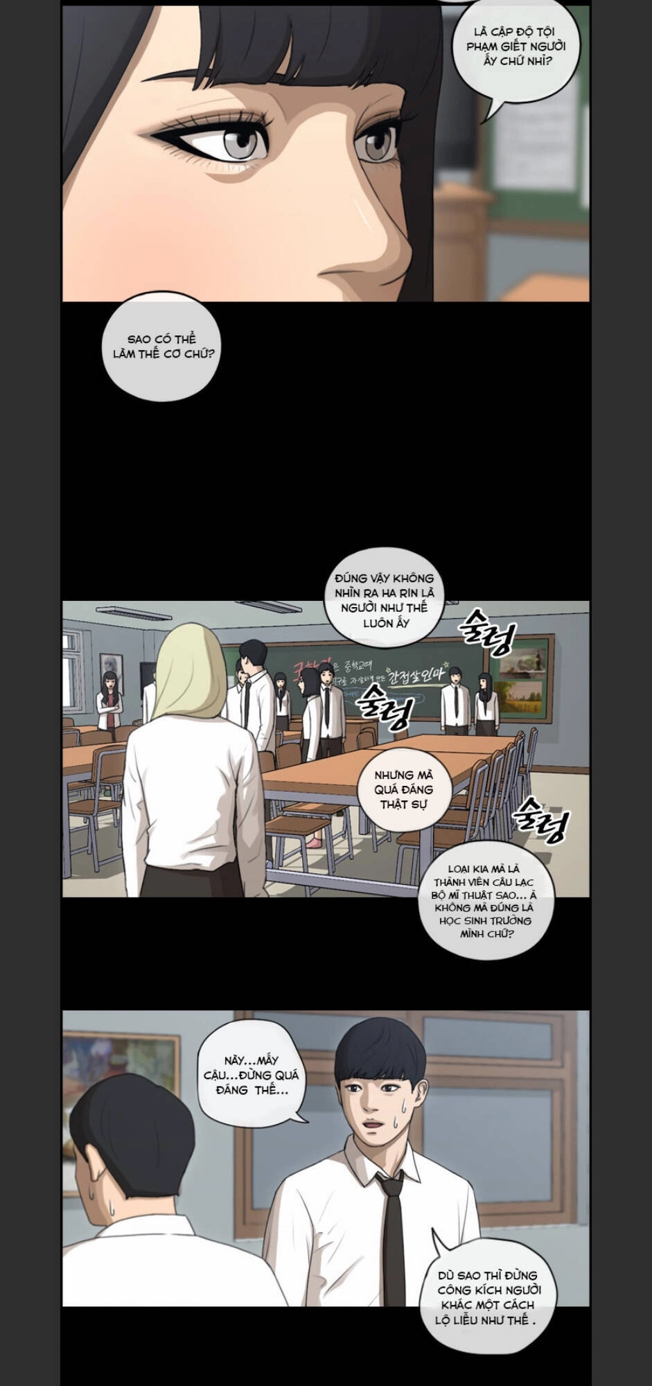 Free Draw Chapter 100 - 13