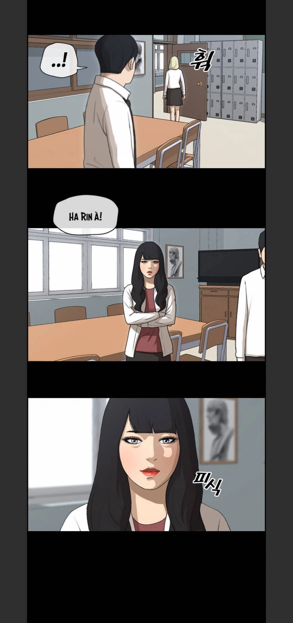 Free Draw Chapter 100 - 15