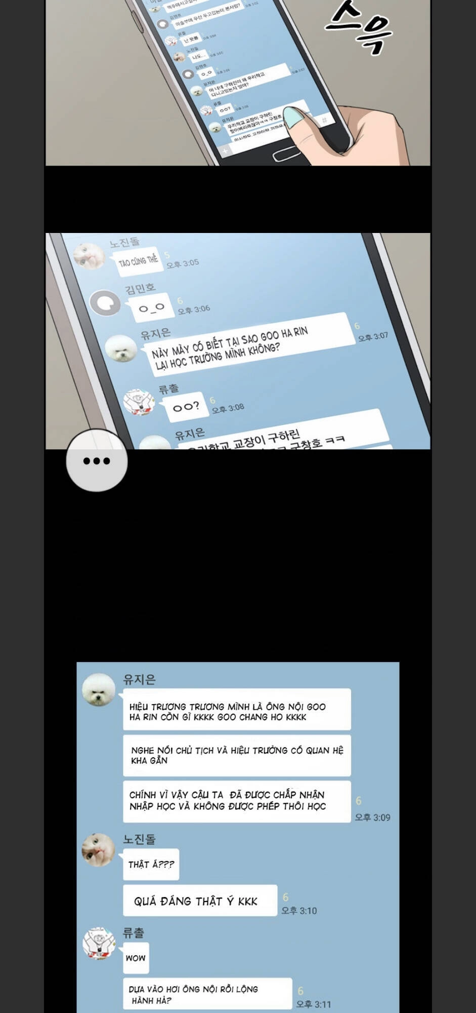 Free Draw Chapter 100 - 25