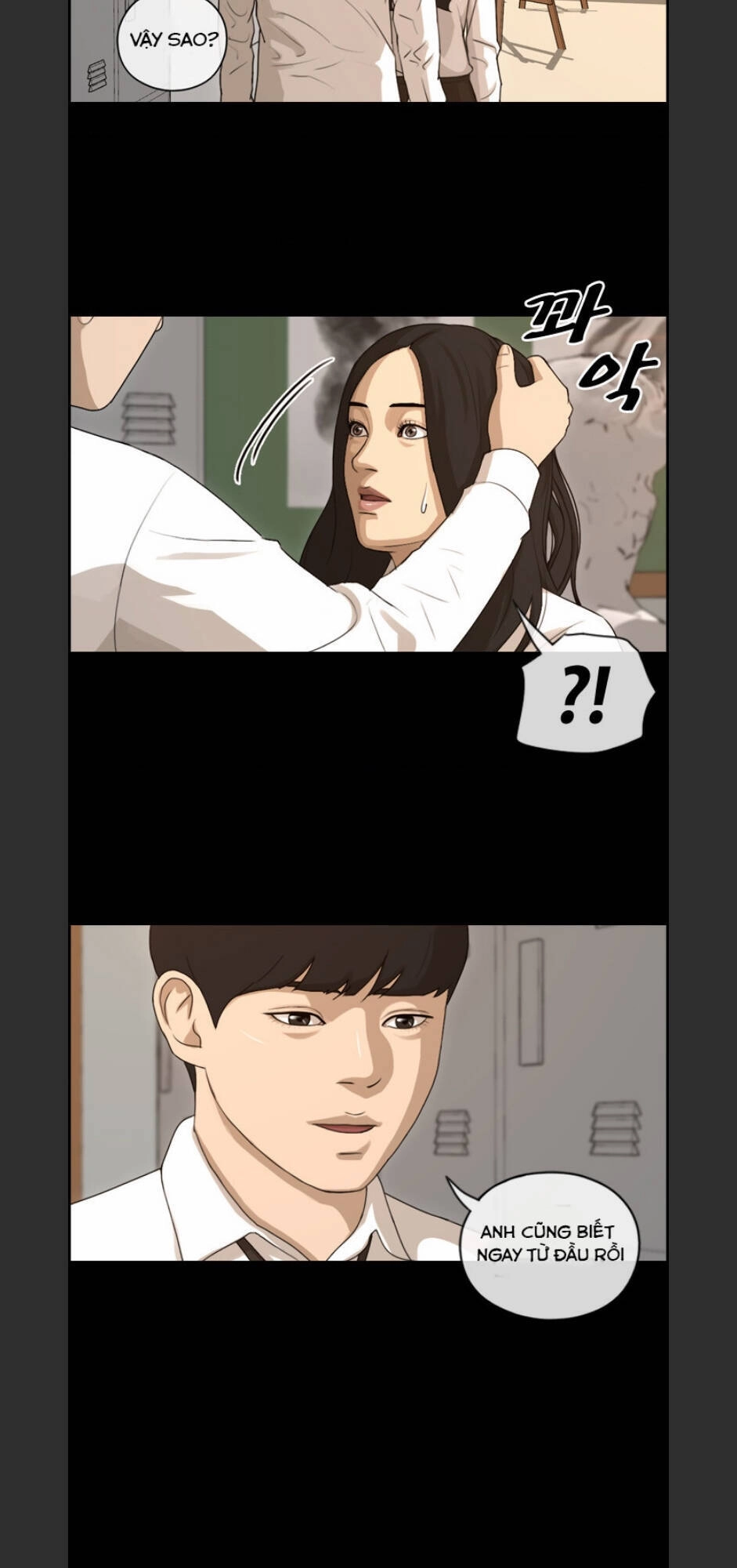 Free Draw Chapter 100 - 41