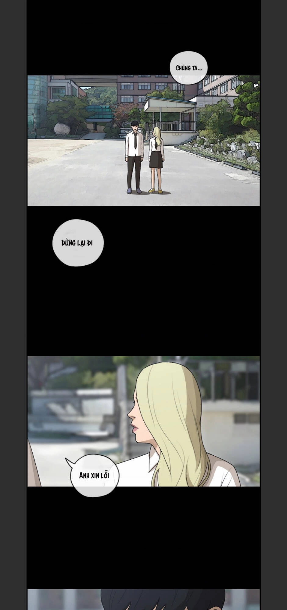 Free Draw Chapter 101 - 7