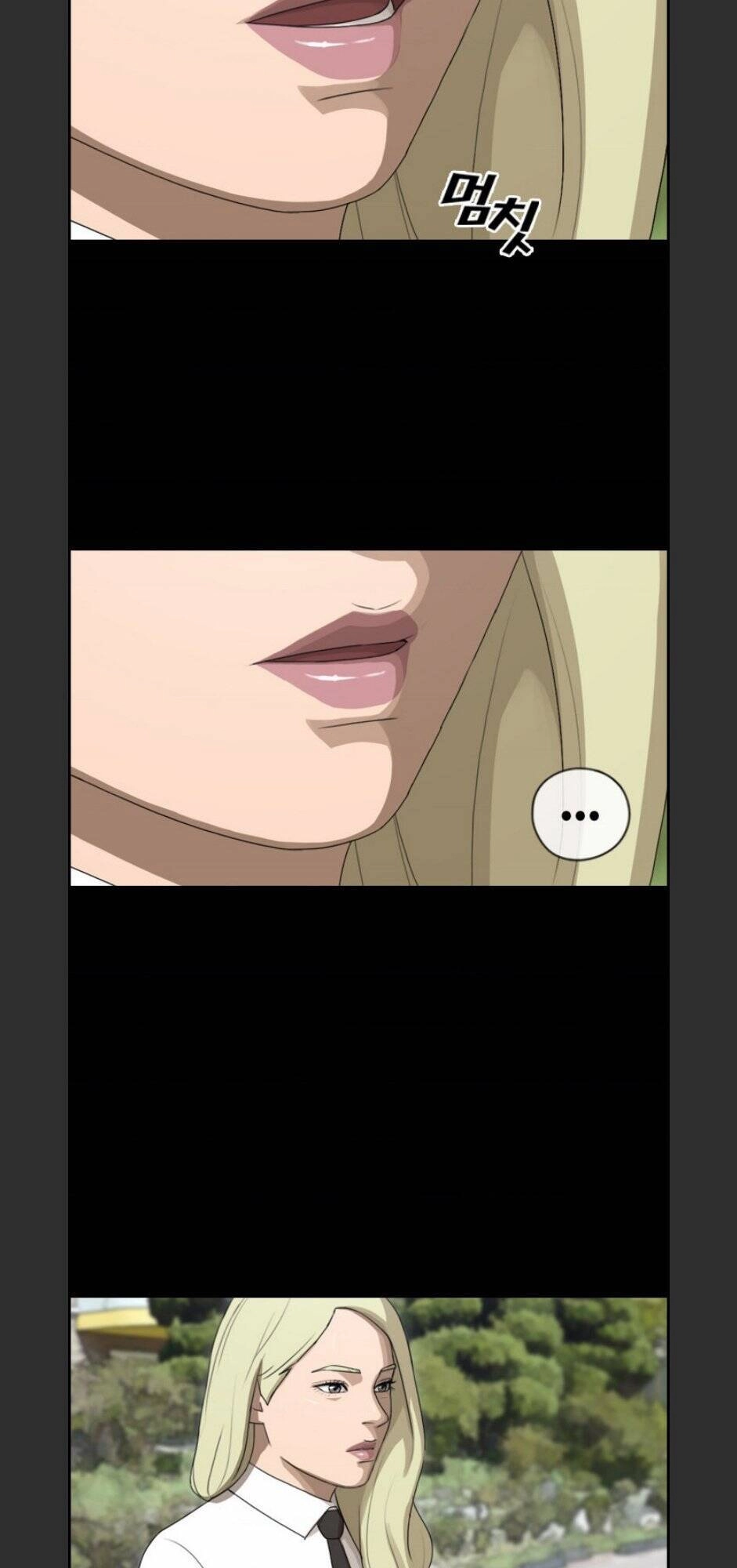 Free Draw Chapter 101 - 13