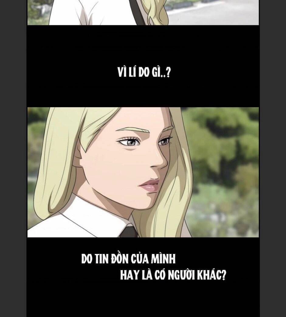 Free Draw Chapter 101 - 14