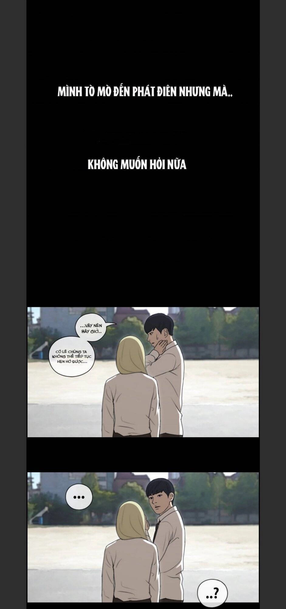 Free Draw Chapter 101 - 15