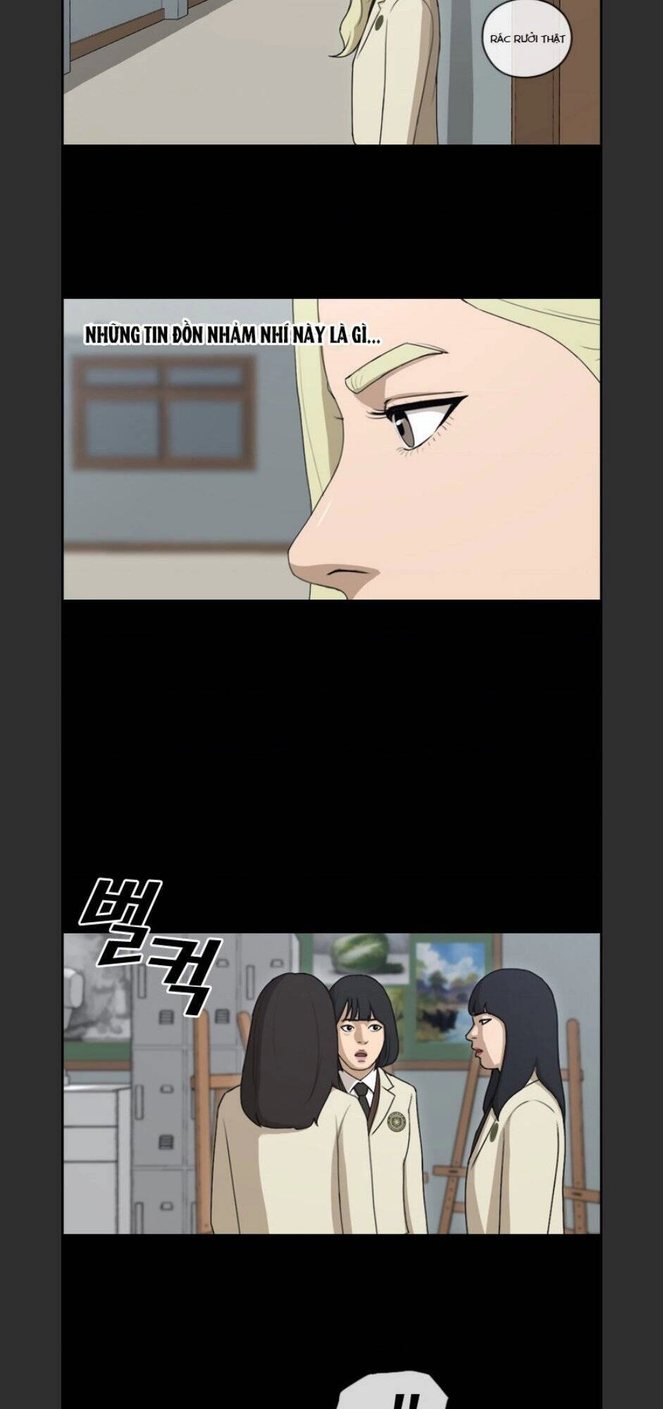 Free Draw Chapter 101 - 25