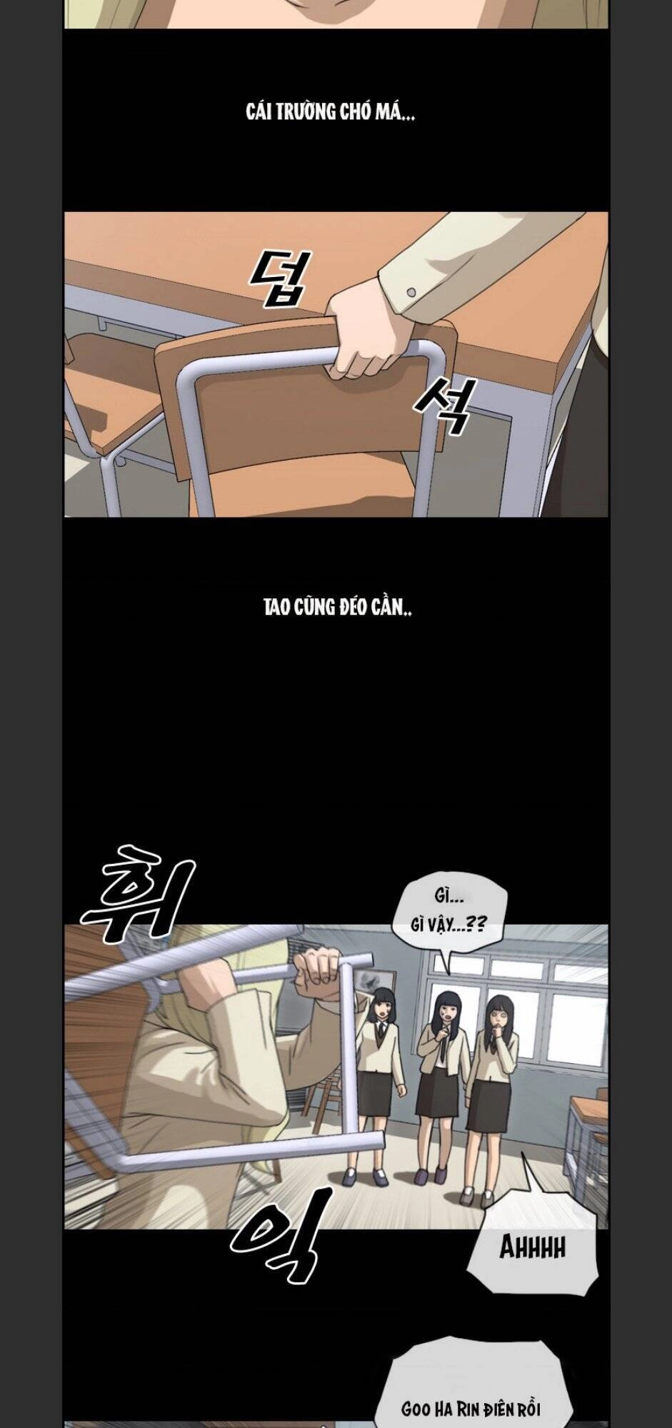 Free Draw Chapter 101 - 29