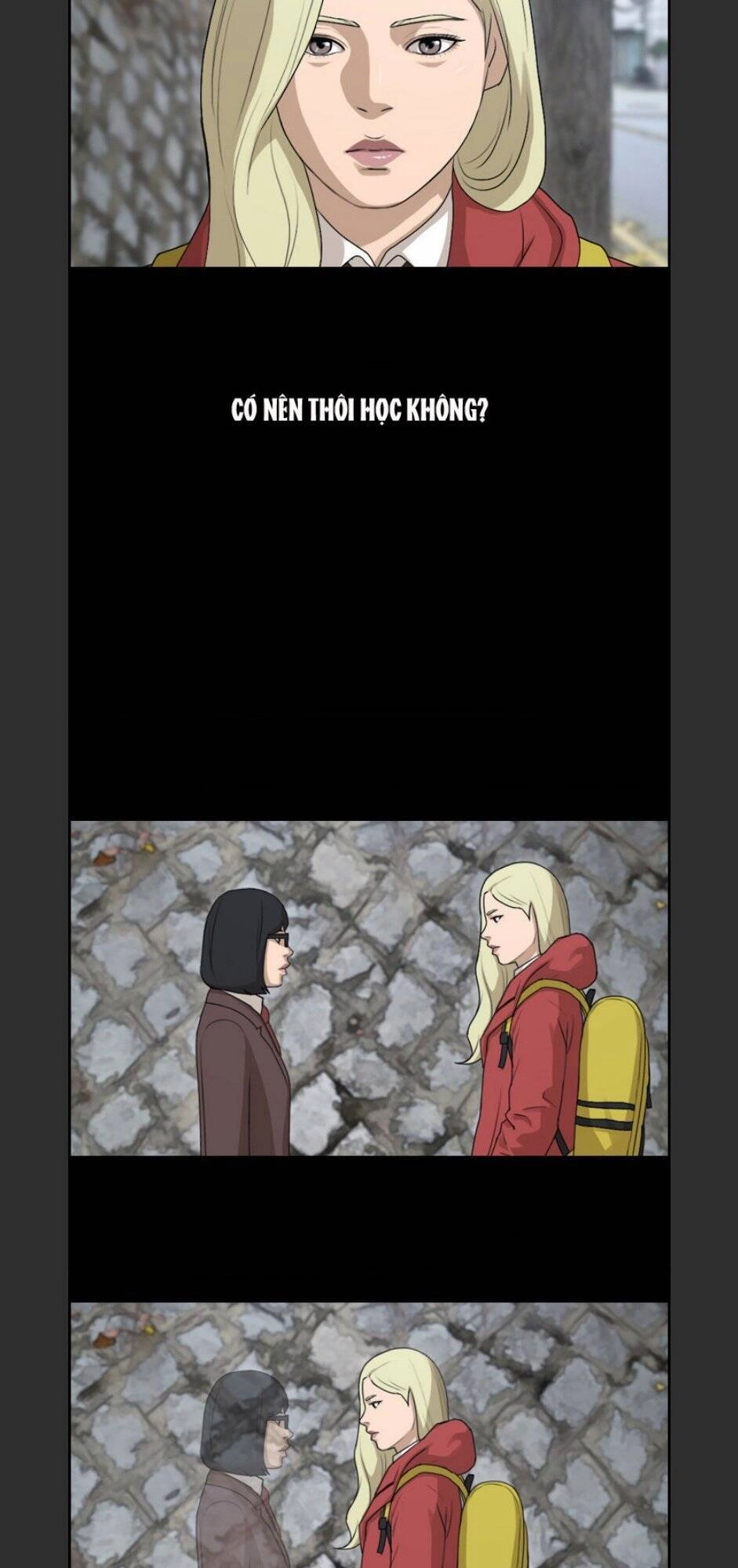 Free Draw Chapter 101 - 41