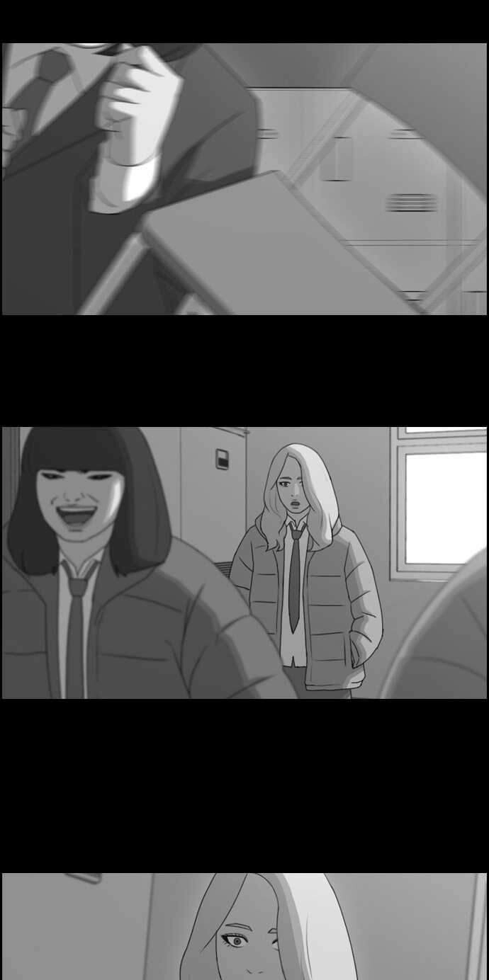 Free Draw Chapter 102 - 6