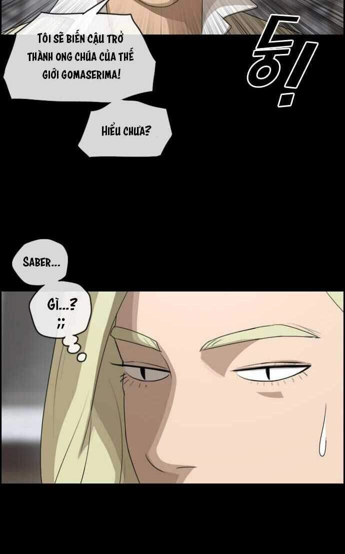 Free Draw Chapter 102 - 17