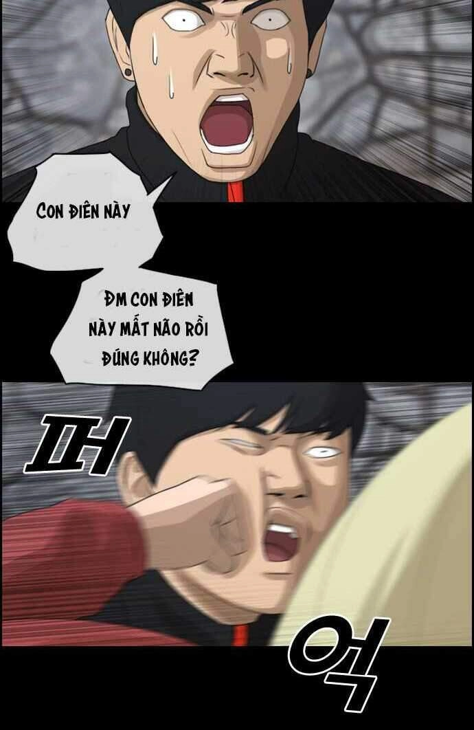 Free Draw Chapter 102 - 20