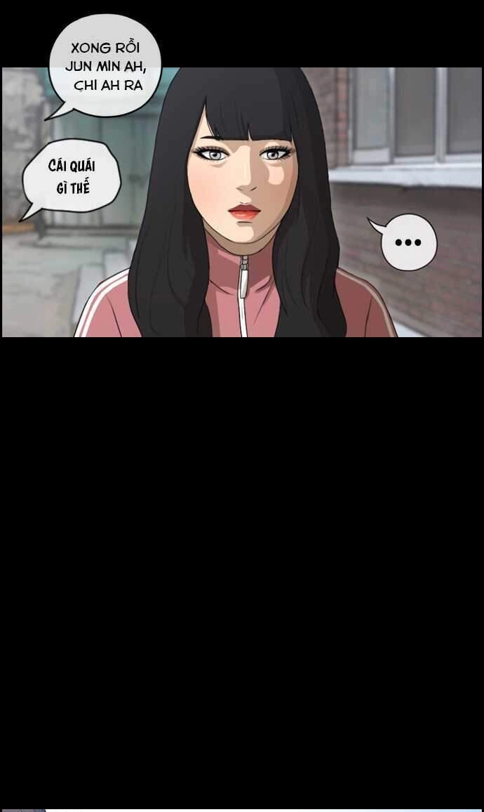 Free Draw Chapter 102 - 24