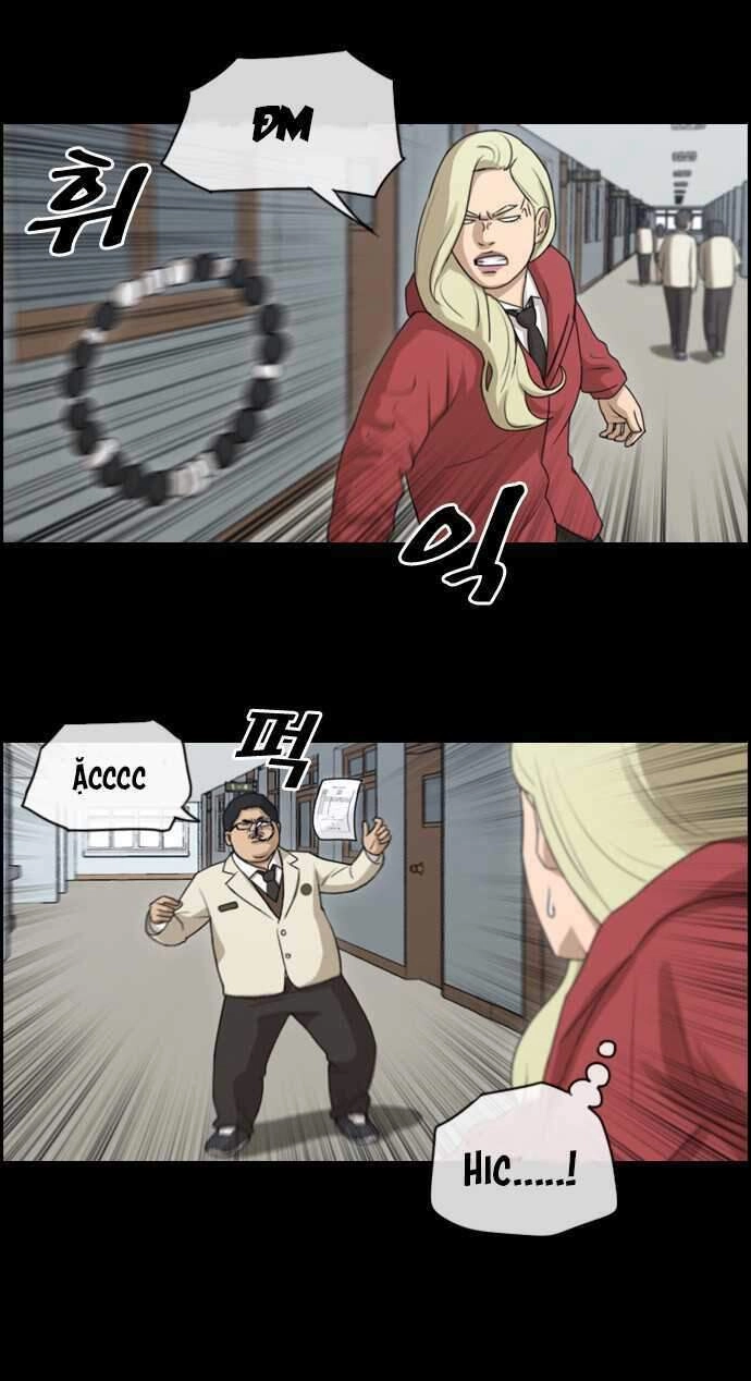 Free Draw Chapter 102 - 26