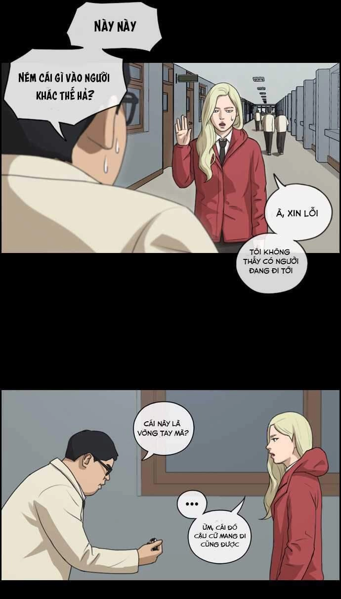 Free Draw Chapter 102 - 27