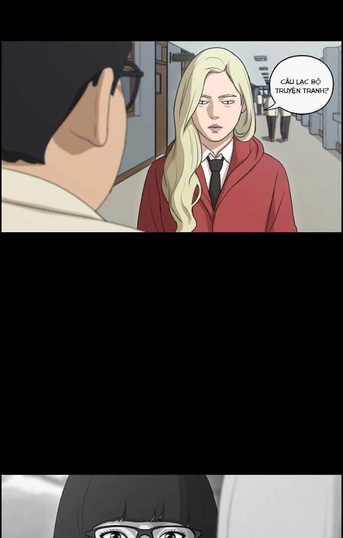 Free Draw Chapter 102 - 32