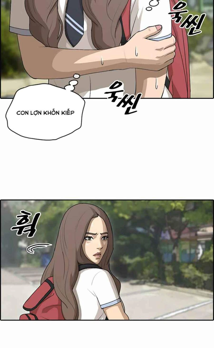 Free Draw Chapter 104 - 3