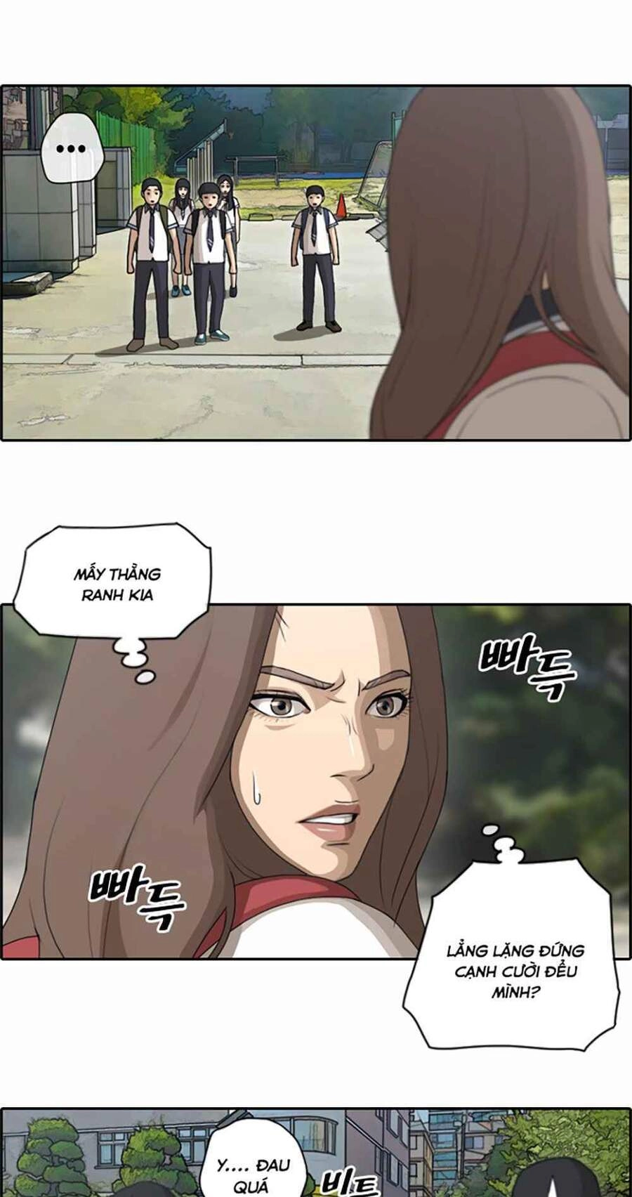 Free Draw Chapter 104 - 4