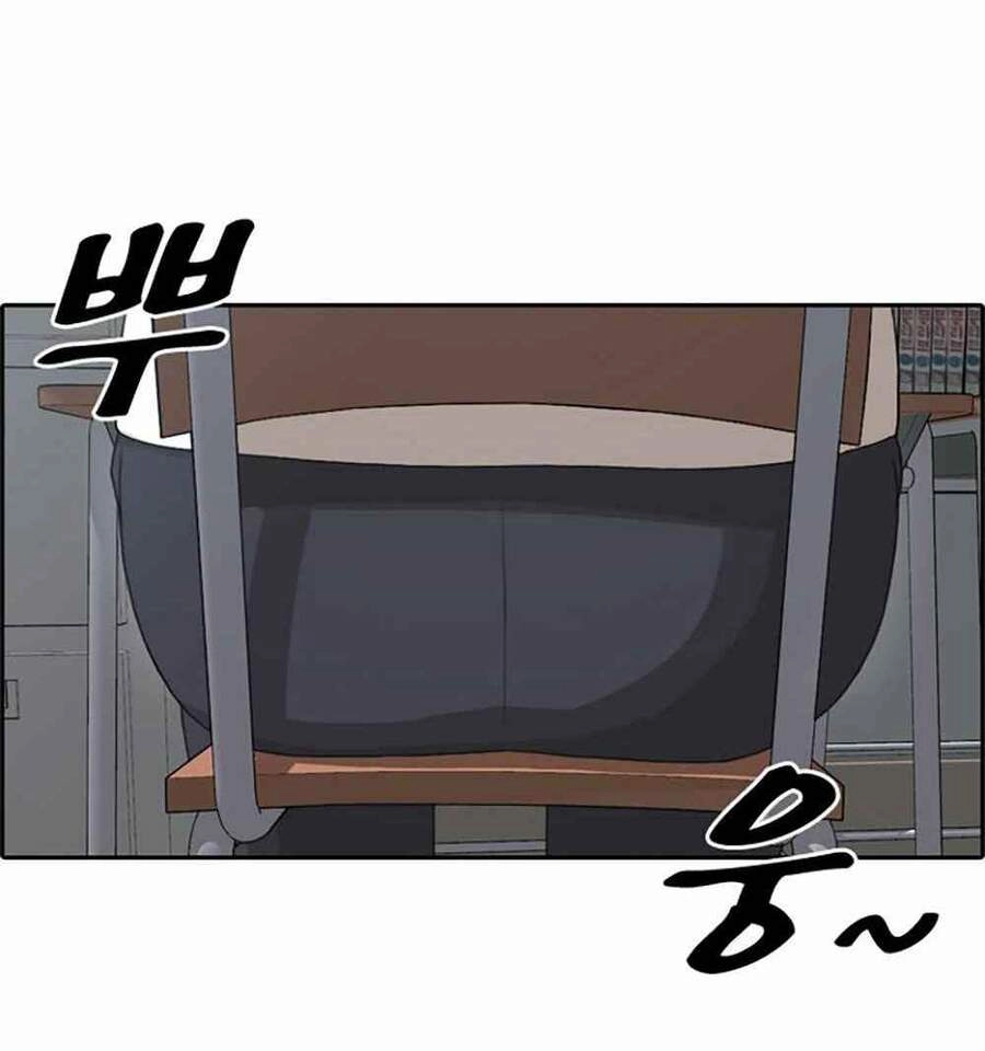 Free Draw Chapter 104 - 7