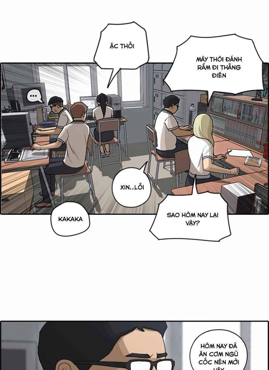 Free Draw Chapter 104 - 8