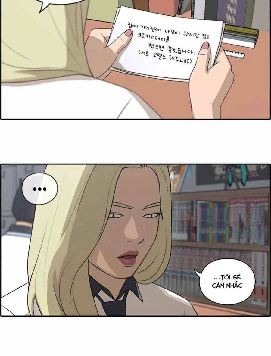 Free Draw Chapter 104 - 15