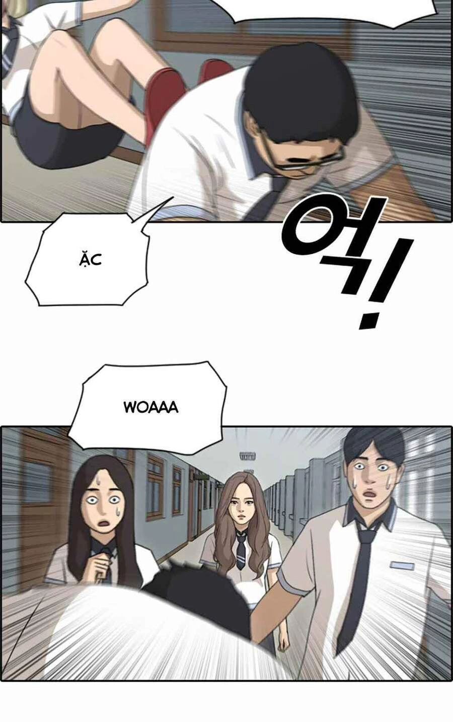 Free Draw Chapter 104 - 29