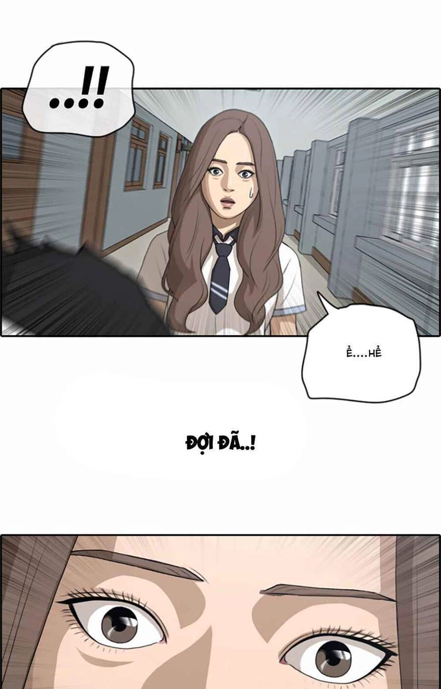 Free Draw Chapter 104 - 30