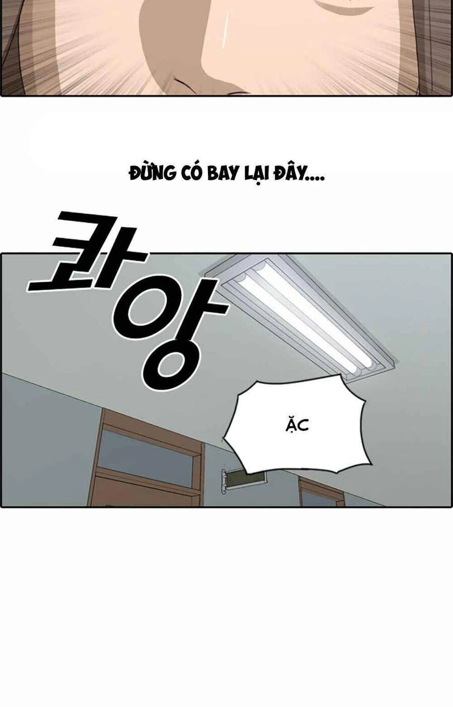 Free Draw Chapter 104 - 31