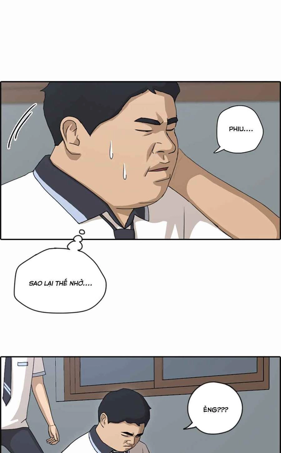 Free Draw Chapter 104 - 32