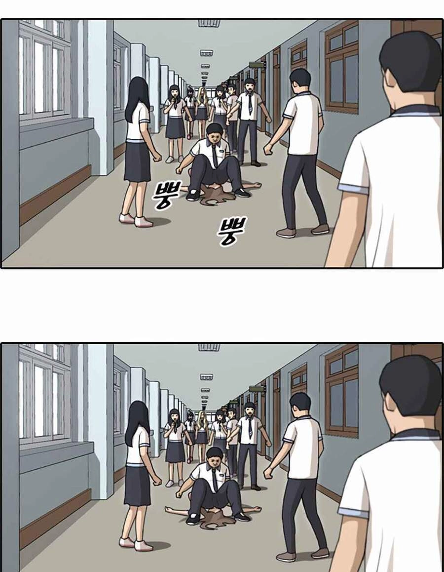 Free Draw Chapter 104 - 34