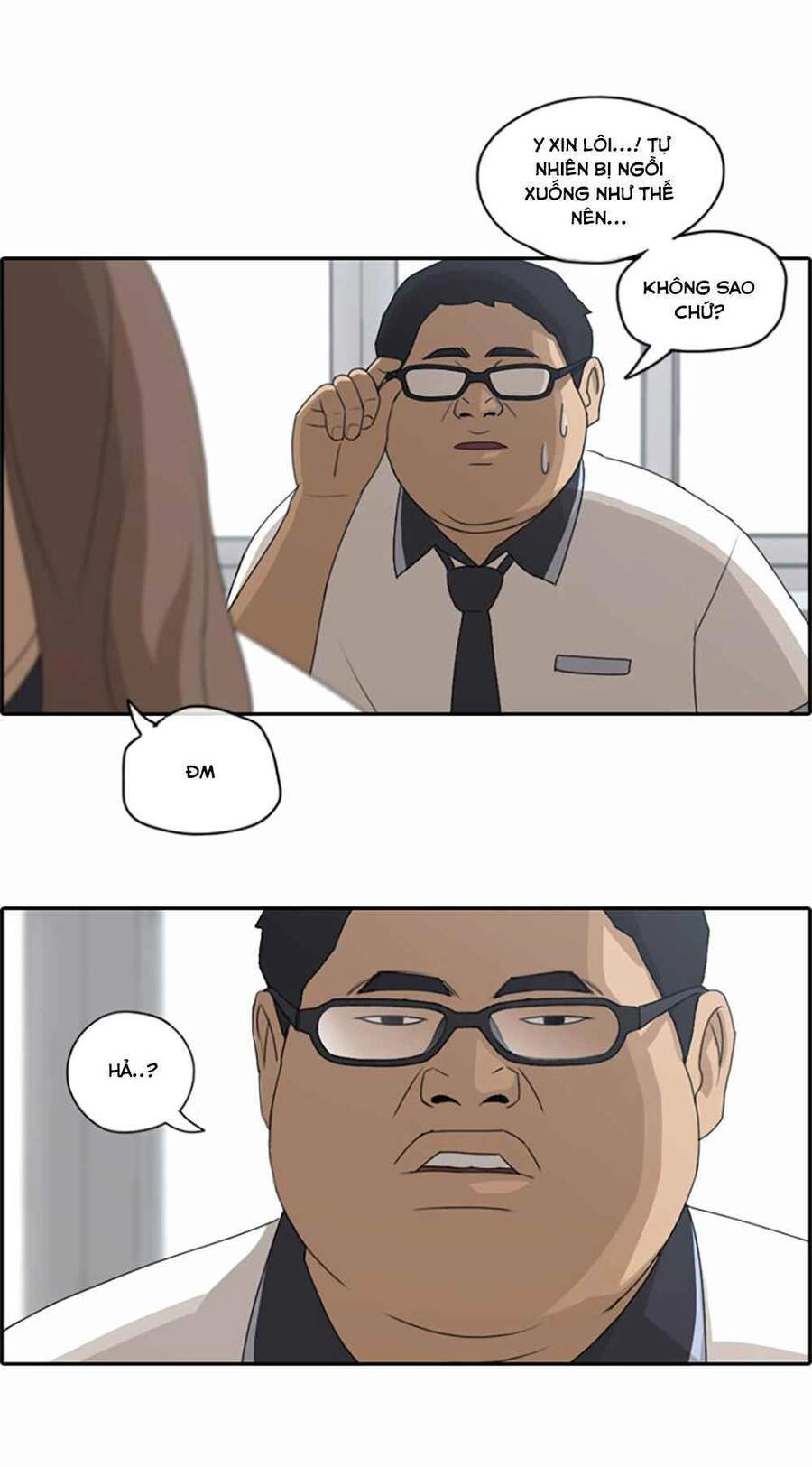 Free Draw Chapter 104 - 37