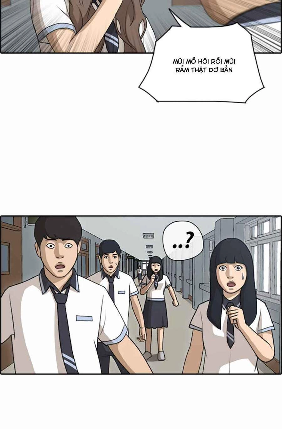 Free Draw Chapter 104 - 39