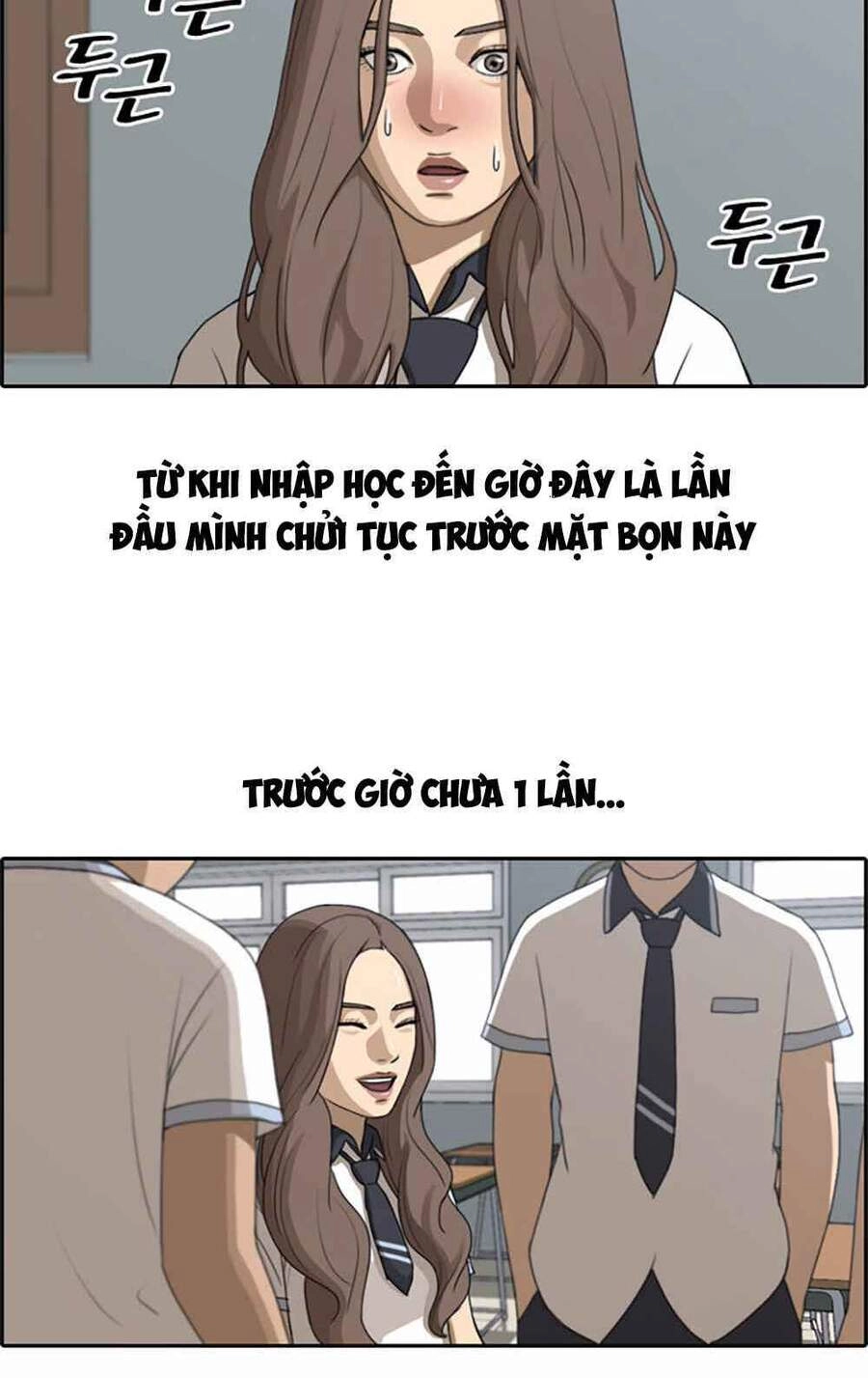 Free Draw Chapter 104 - 43