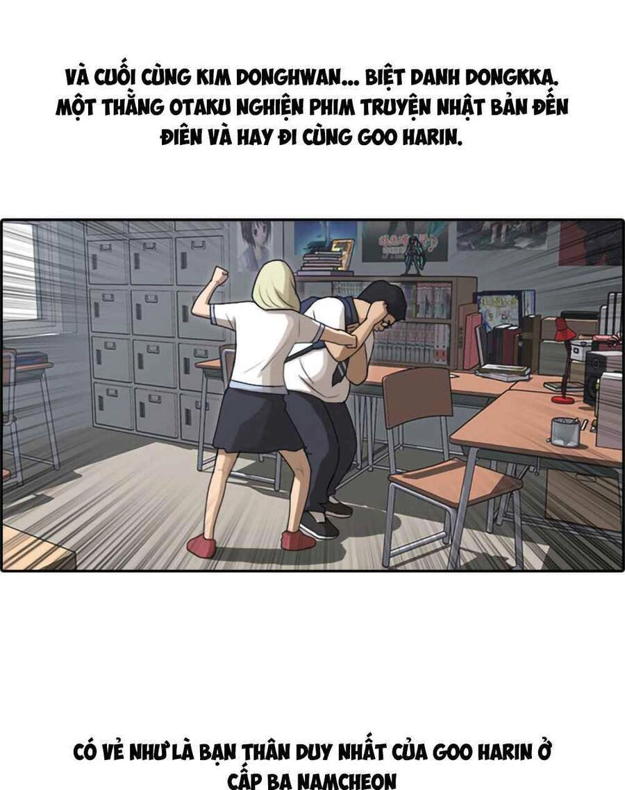 Free Draw Chapter 105 - 45