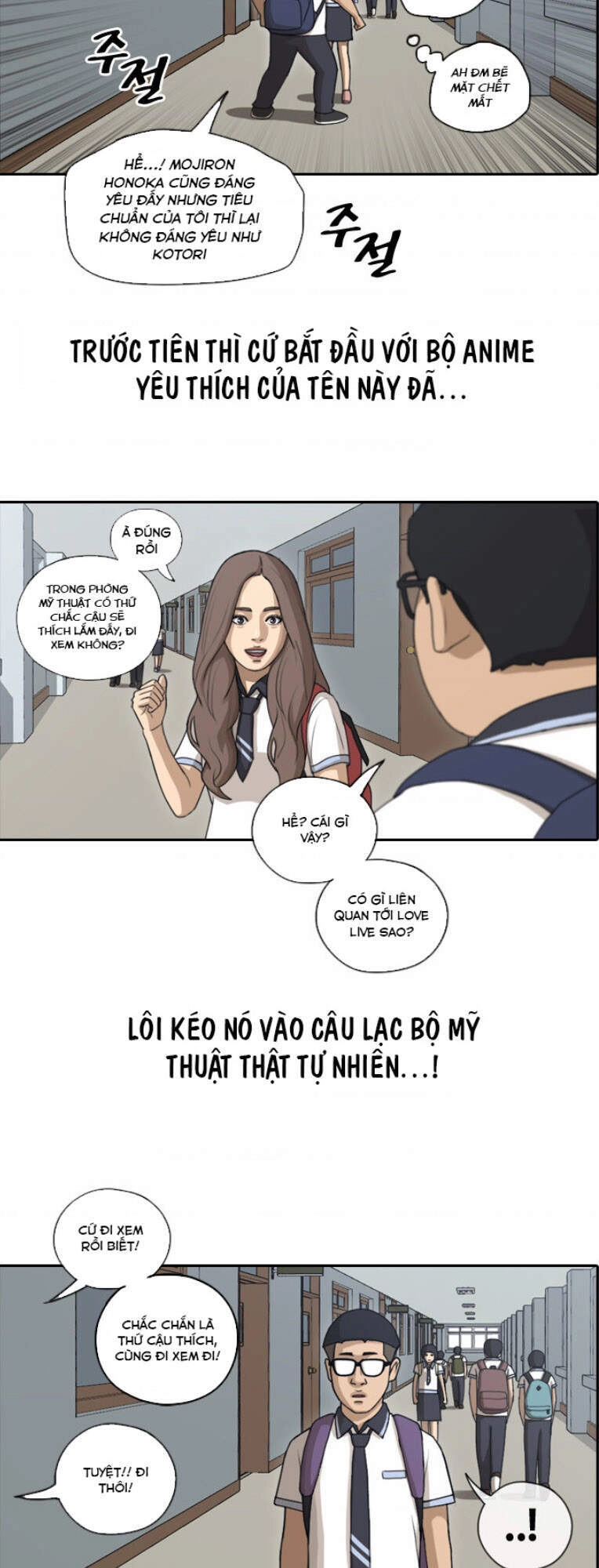 Free Draw Chapter 106 - 6