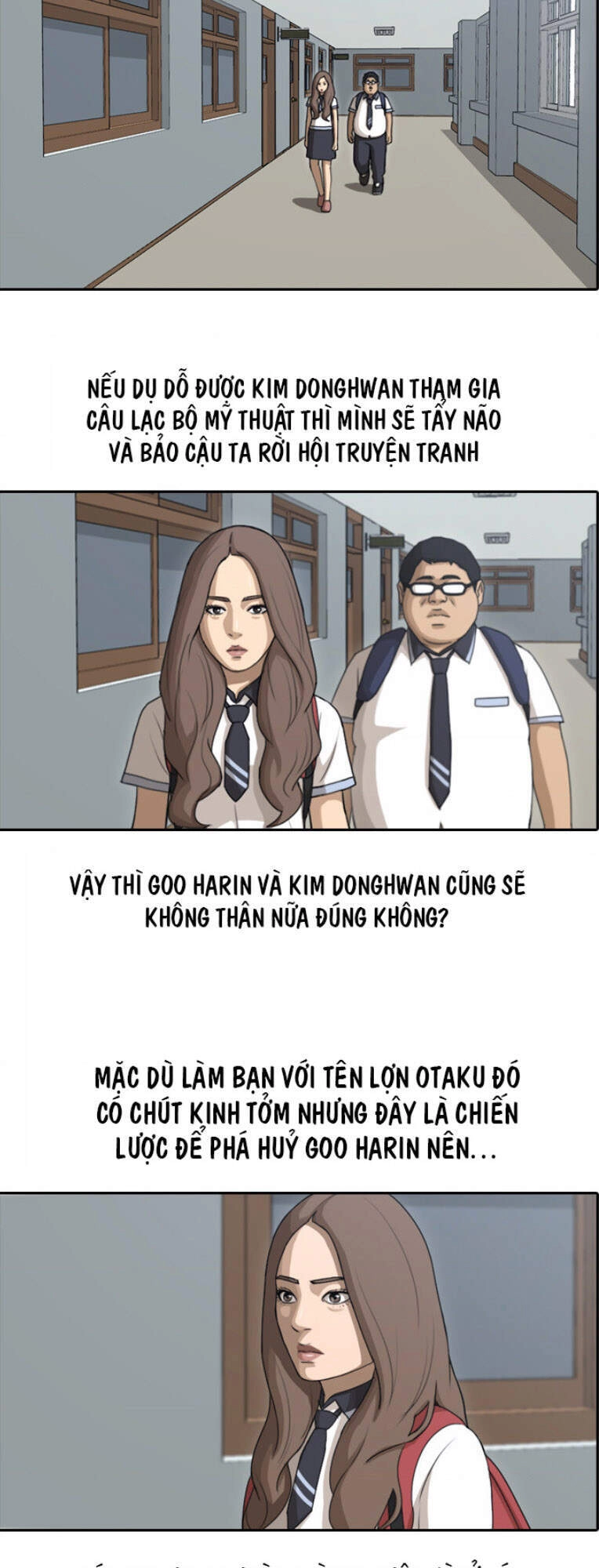 Free Draw Chapter 106 - 8