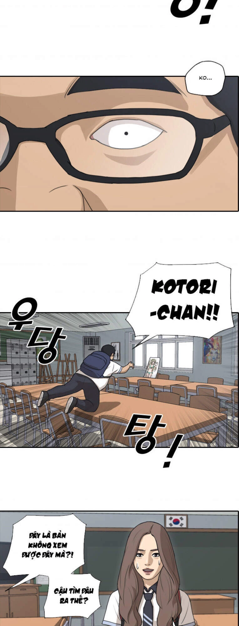 Free Draw Chapter 106 - 11