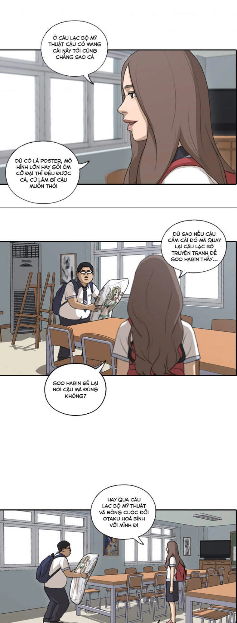 Free Draw Chapter 106 - 16